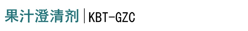 拜欧泰字头.jpg